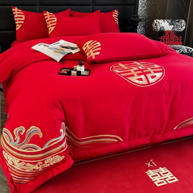 高级感新中式红色结婚四件套大气喜字刺绣被套亲肤棉床单陪嫁床品,床上用品,婚庆床品套件,淘宝优惠券,粉丝福利购,淘宝优惠卷