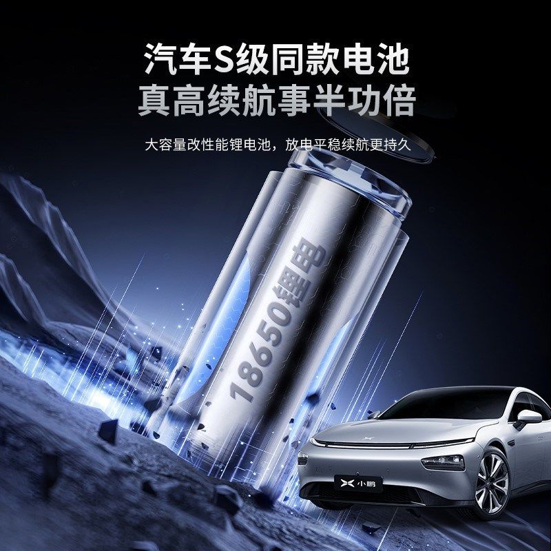 电动滑板车成人懒人代步上班神器代驾电动车可折叠后备箱女生小型