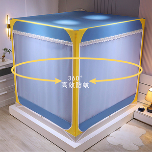 A类蚊帐床帘一体式 双层三开门坐床儿童防摔家用卧室遮光2022床幔