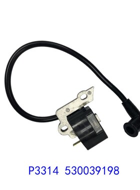 速巨点火线圈割草机配件适用于P3314 P3314WS P3416 530039198
