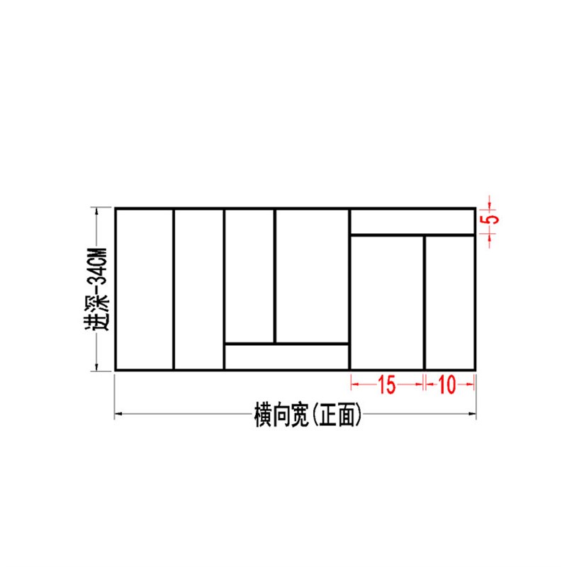 销整体橱柜加装滑轨收纳托盘拉篮压克力抽屉架空整体橱柜分格餐厂