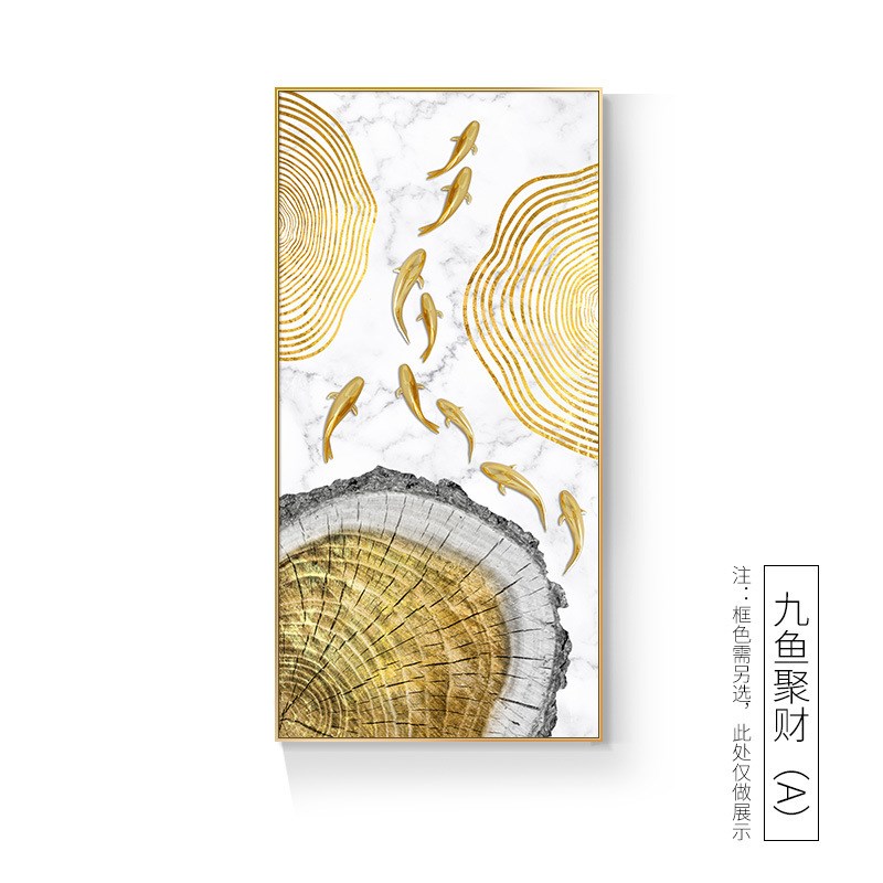 进门入户玄关装饰画轻奢客厅九鱼图走廊过道壁画北欧现代竖版墙画图片