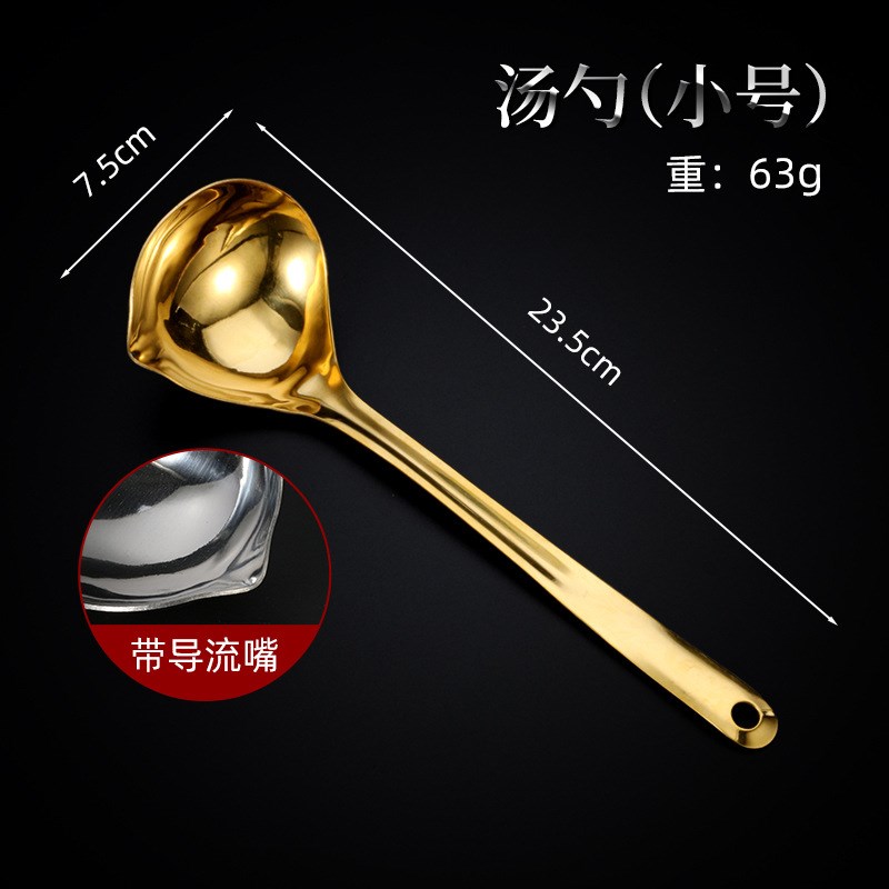 速发【喝汤不喝油神器】过滤油脂喝健康汤滤油勺汤油分离器轻松去