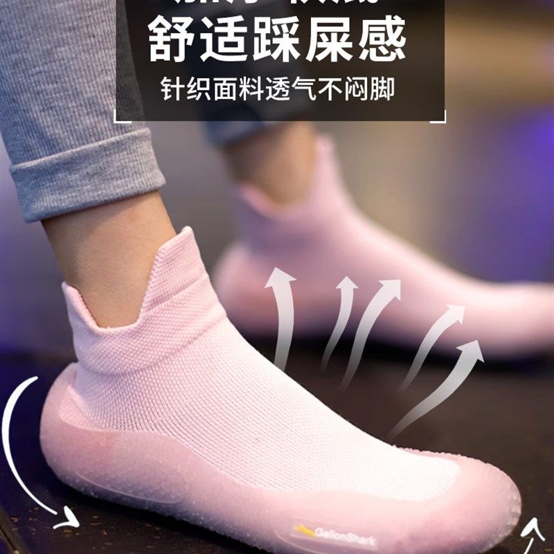 速发室内健身鞋女款居家软底静音防滑瑜伽跳舞鞋跳绳运动减肥专用