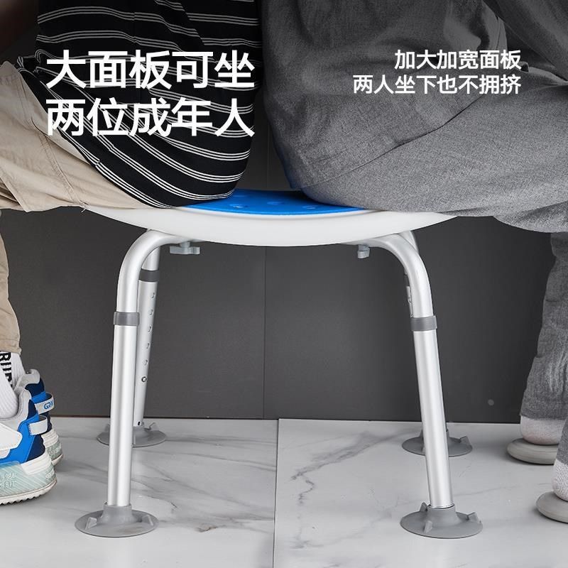 洗澡凳子老人用品卫生间残疾人浴室沐浴 防滑坐椅扶手,家装主材,浴室扶手/防护栏/助力器,淘宝优惠券,粉丝福利购,淘宝优惠卷