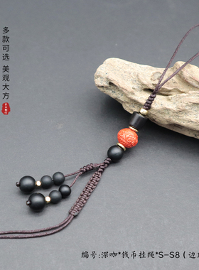 小众高货手工挂绳古钱币五帝钱创意文玩手绳手机挂件包挂吊坠车钥