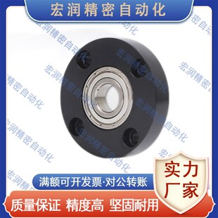 轴承座方法兰引导式BFJ11/12//1316-6008ZZ/6208ZZ/6010ZZ/6210ZZ