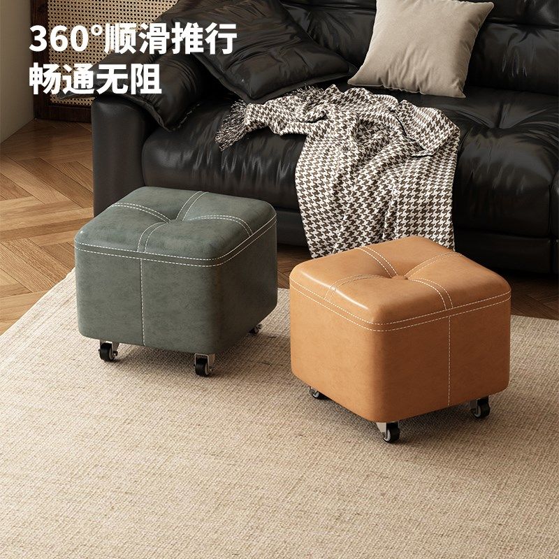 万向轮小凳子家用矮凳可移动滑轮静音宝宝板凳带娃方凳客厅换鞋凳,住宅家具,万向轮凳,淘宝优惠券,粉丝福利购,淘宝优惠卷