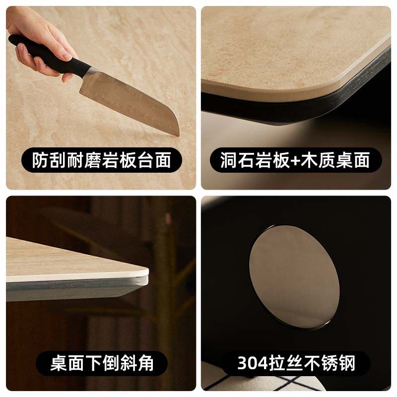 月影岩板餐桌现代简约洞石家用小户型长方形桌子中古高级洽谈饭桌,住宅家具,岩板餐桌,淘宝优惠券,粉丝福利购,淘宝优惠卷