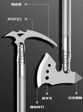 斧头套装兵工铲多功能工兵铲户外套D装车载野营工具手电筒折叠其