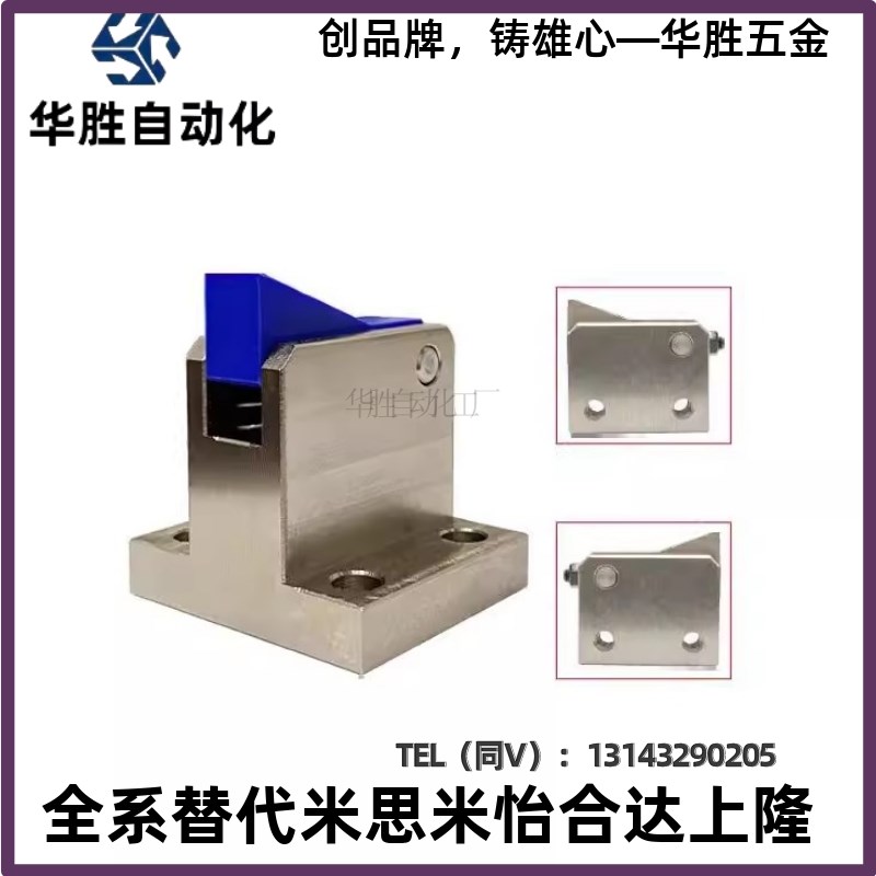 止回组件PFC01 7S 7SA 10S 14S 20S 28C-R/Y-LK-MK-TK-BK-PK