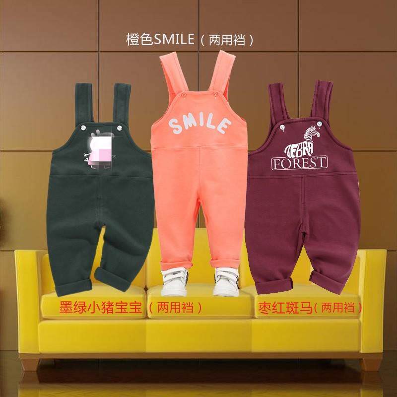 抱婴袋裤男c宝开裆裤女宝宝春秋款6一12月婴儿小孩01岁婴儿开档裤