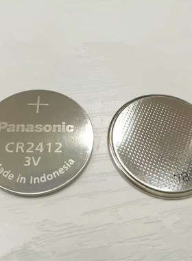 1/PCS LOT Panasonic CR2412 3V lithium battery for swatch wat