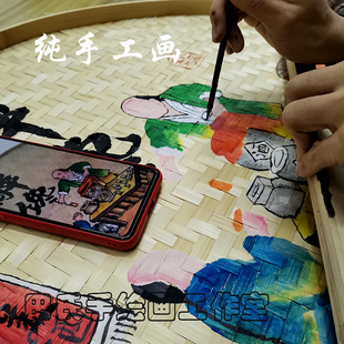 手绘簸箕画酒坊酒馆饭店墙面装饰挂件竹编竹制品背景墙壁挂饰壁饰