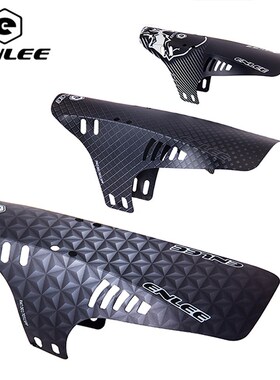 1pair Mountain Bike Mudguard MTB Bicycle Fender Road Bike Mu