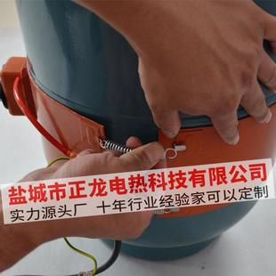 煤气罐加热带液h化气钢瓶油桶加热带防冻电伴热带220v气瓶解冻神