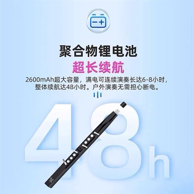 【现货】妙品M5电吹管 妙品M3电吹管中老年人萨克斯笛子官方初学