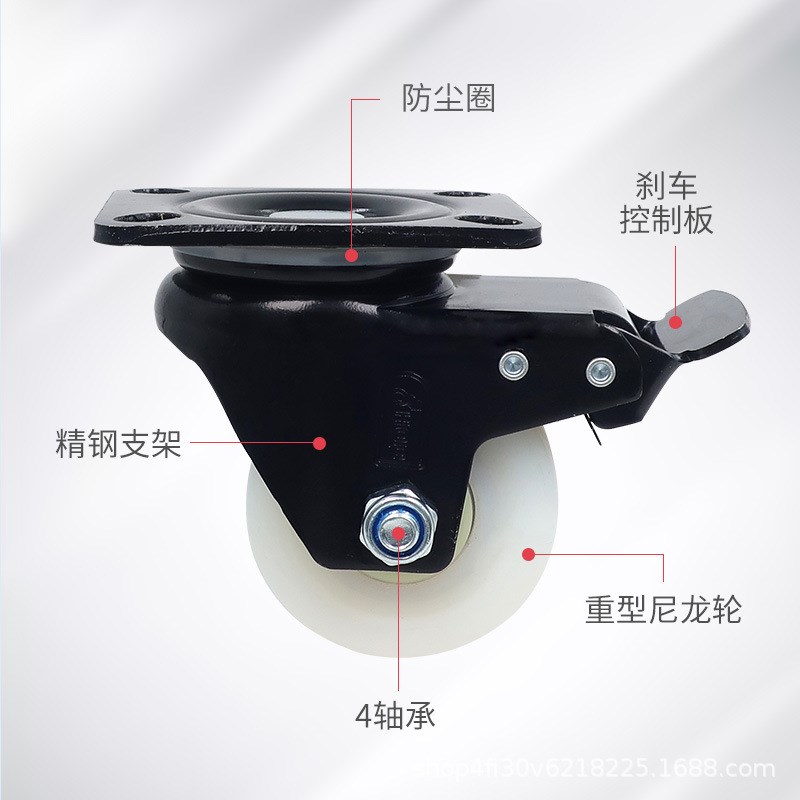 工业脚轮 超重载万向轮带刹车J-CPM02/J-CPM03-D75/D100-NI/UV/NS