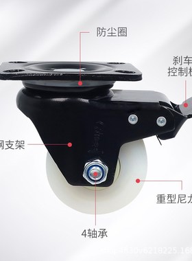 工业脚轮 超重载万向轮带刹车J-CPM02/J-CPM03-D75/D100-NI/UV/NS