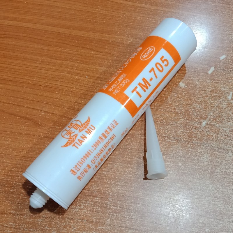 天目705硅橡胶全透明胶水绝缘防水 TM-705硅胶电子密封胶水300g