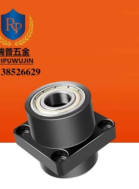 轴承座组件双轴承型BGSYB6700 6701 6702 6704ZZ-20 25 30 35 40