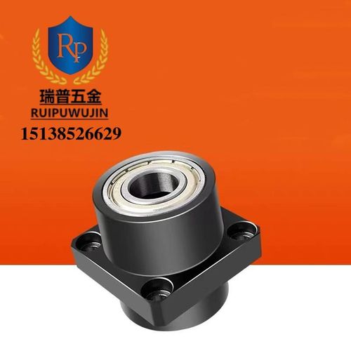 轴承座组件双轴承型BGSYB6700 6701 6702 6704ZZ-20 25 30 35 40