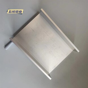 铝合金u形槽116k 5内槽106U型铝槽包边条铝挤型材料轨道凹铝材