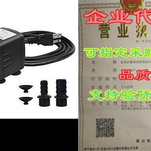 Ultra 速发Aquastore Quiet Water 25W Pump Submersible 400GPH