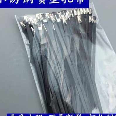 新款厂销a304喷塑不锈钢扎带46200船用金属钢丝扎带防腐耐酸电缆