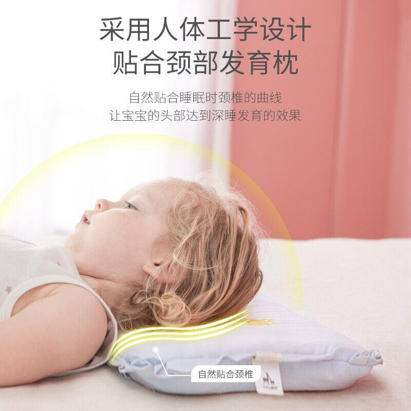 欧孕(OUYUN)婴幼儿专用枕0-1-6儿童乳胶枕幼儿园婴儿枕头宝宝乳怎么样,好用不?