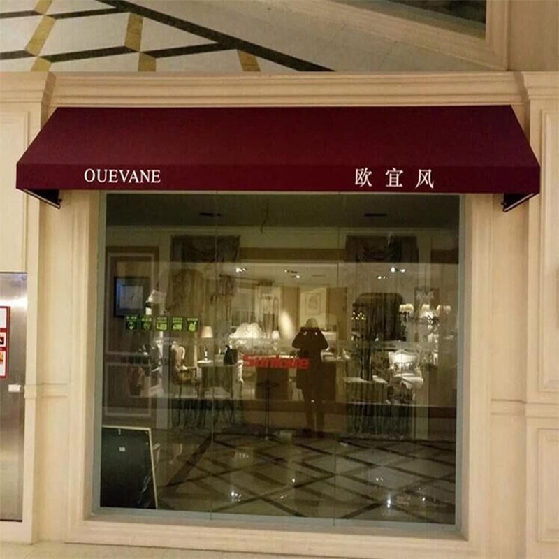商铺门头遮阳篷法式棚西瓜篷w半圆装饰雨搭欧式折叠伸缩户外遮雨