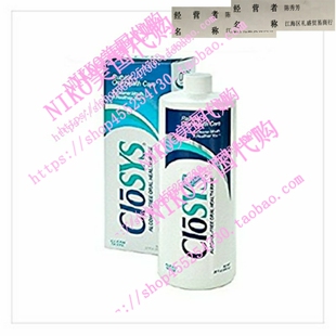 Flavor Rinse With Oral Control 极速CloSYS Antiseptic