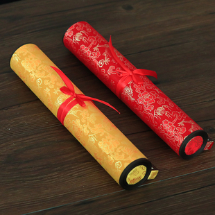 签名卷轴商务签到本婚礼签名簿寿宴会议年会结婚嘉宾签名册空白