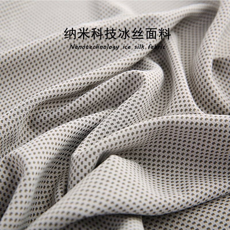 速干毛巾运动健身房吸汗户外毛巾便携快干吸汗巾时尚擦汗跑步毛巾