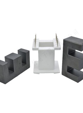 磁芯EE85B 配立式10+10骨架 大功率锰锌铁氧体磁芯 PC40 PC44