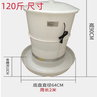 鸡桶养鸡鸭自动喂鸡喂食器全自动投料机鸽子定时下料器家用投食电