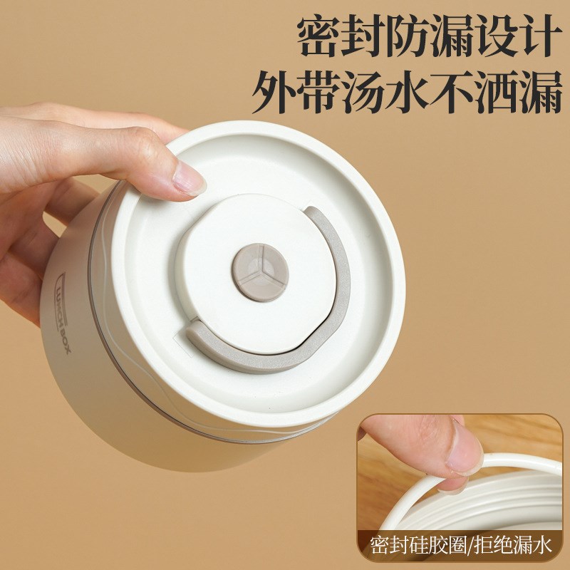 新品316L不锈钢保温饭盒上班z族学生便当盒保温桶可微波炉便携餐