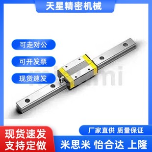 MLGB GMLGq7H 740 690 12H MLG 15H 1200