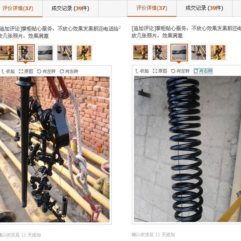 钢铁常温发黑液发黑剂弹簧螺丝发黑套装发蓝液金属发黑处理液
