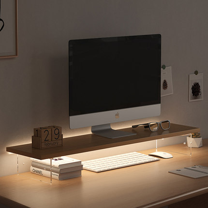亚克力悬浮萤幕增高架办公室电脑屏幕台式显示器抬高置物桌面收纳
