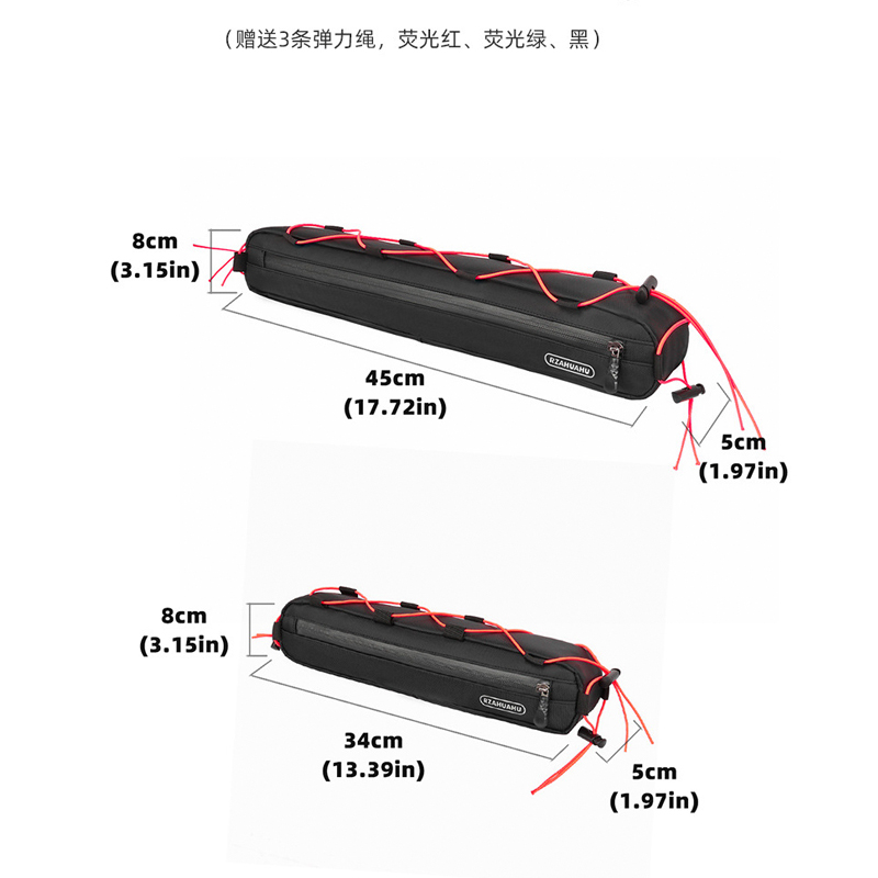 自行车包前梁包三角包加长上管包公路登山车挂鞍工具包骑行装备