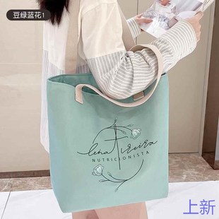 上班通勤新款 帆布包女夏天大容量斜挎單肩手包學(xué)生提布袋2024新款