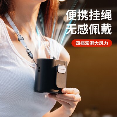 挂腰电风扇随身便携带小空调户外工作腰间腰带腰挂式W工地降温神