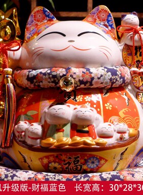 日式正版招财猫摆件店p铺开业礼品特大号摇手陶瓷存钱罐家居装饰