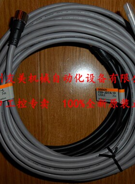 全O原装新MRON安全器幕单侧连接光电缆F39-JD7A