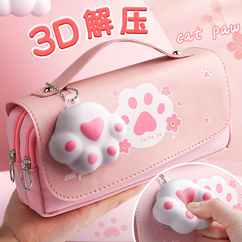 黑科技网红文具笔袋解压女孩版大容量ins日系小学生女童盒2023年