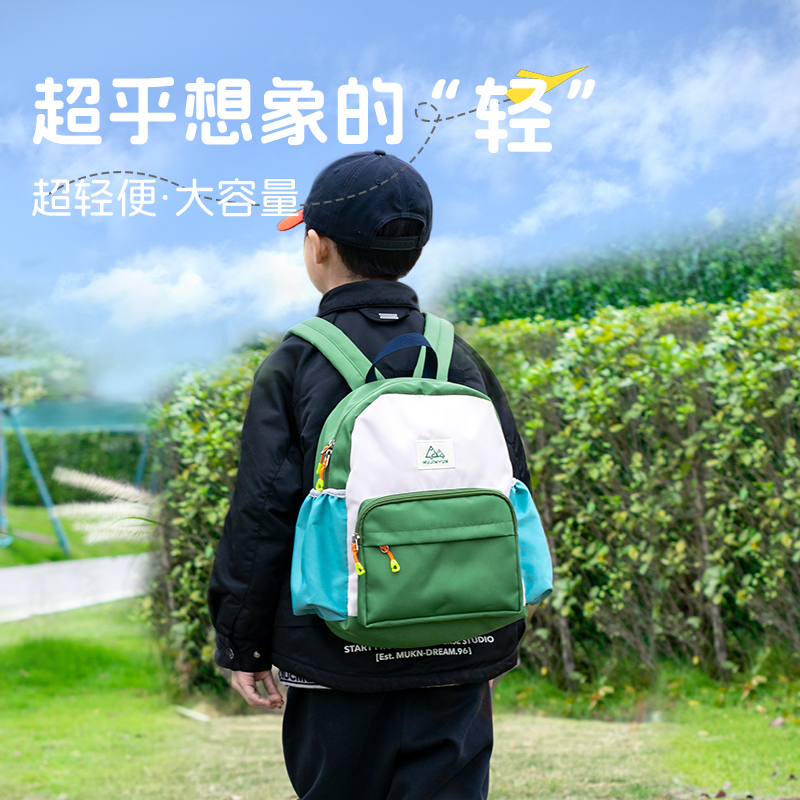 儿童外出春d游背包户外超轻便旅行双肩包出游男女孩旅游幼儿园书