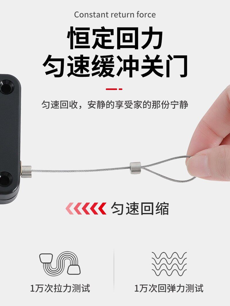 免打孔推拉门闭门器液压缓冲拉簧自动家用关门器装置神器商用大门