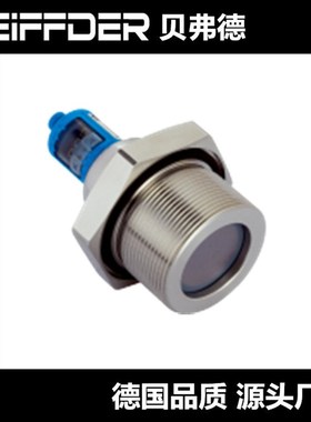 超声波传感器  直反式传感器  RU130U-M18E-2UP8X2T-H1151