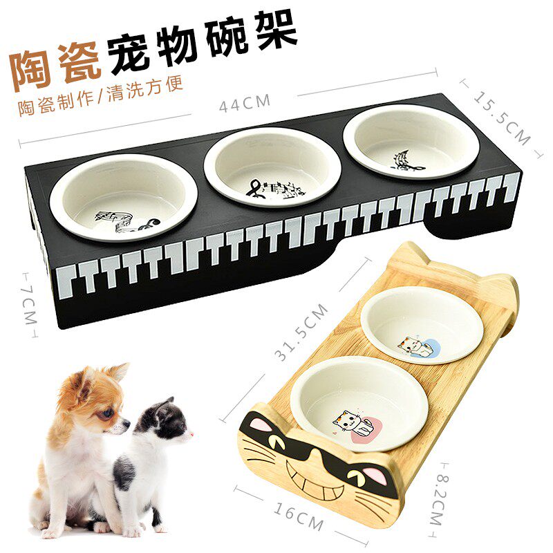 宠物猫咪餐桌碗架猫碗猫盆食盆粮碗陶瓷双碗三碗多猫吃饭用品饭盆